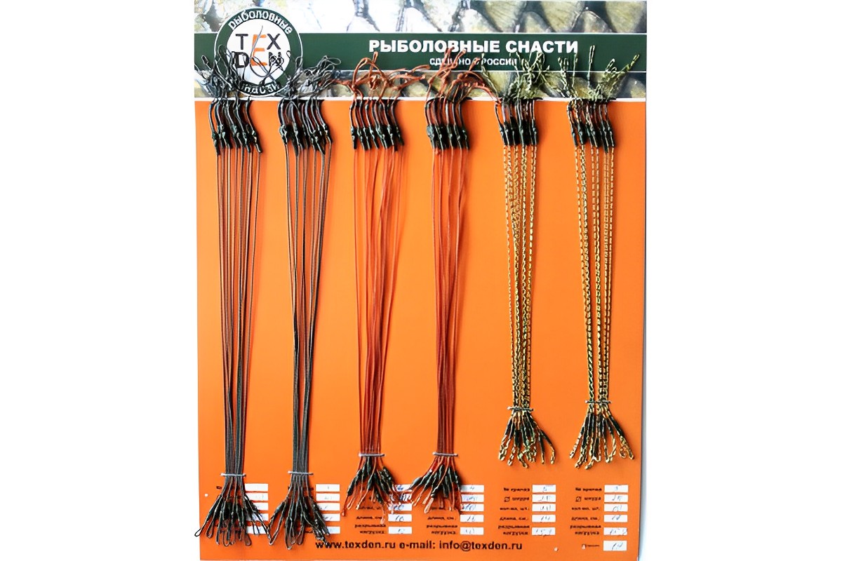 Поводки ''TEXDEN'' Climax / Gold / Indiana