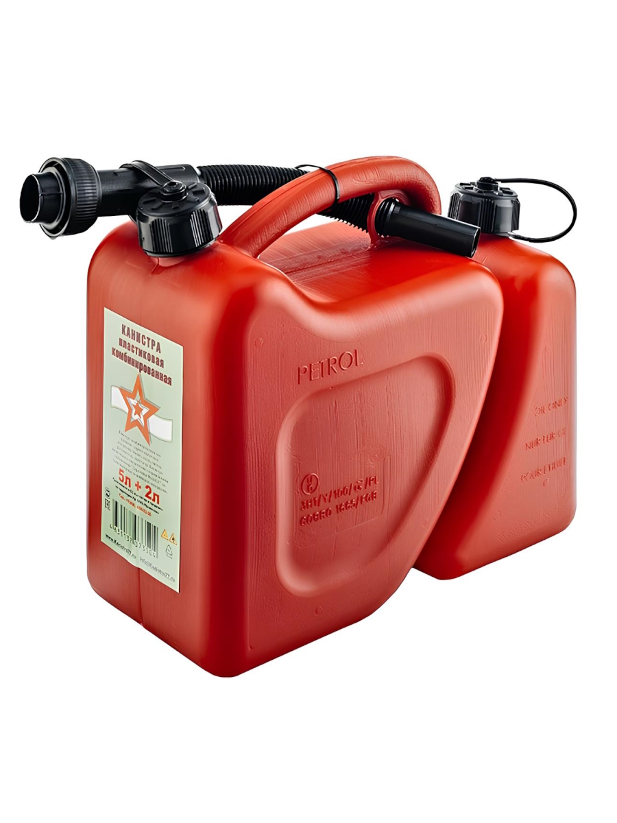 Канистра топл. ''Звезда'' комбинированная 5л + 2л