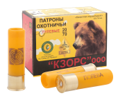 КЗОРС 20/70 пуля Полева (10шт.)