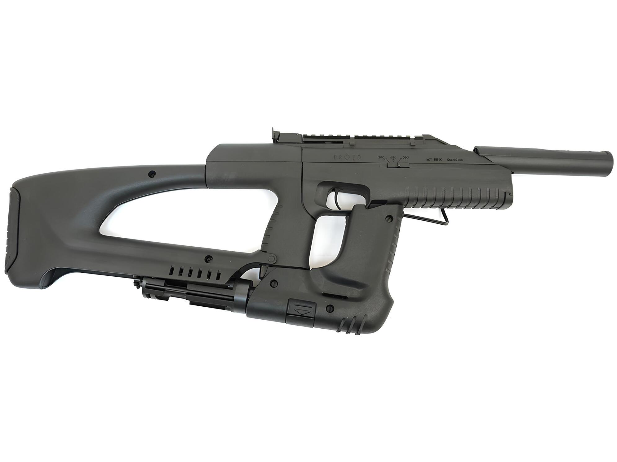 Пистолет пневм. МР-661К-08 бункер