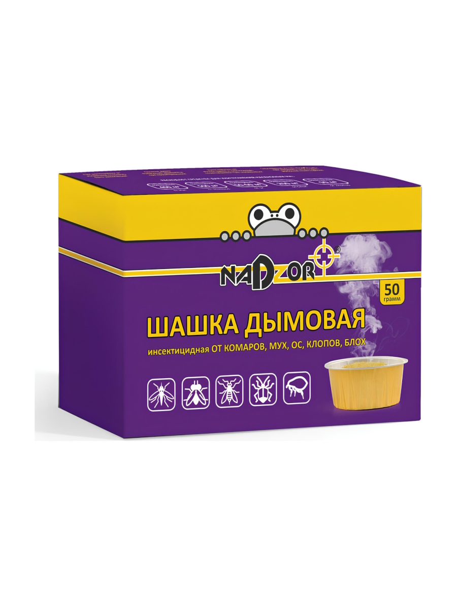 Дымовая инсектицидная шашка Nadzor