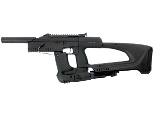 Пистолет пневм. МР-661К-08 бункер