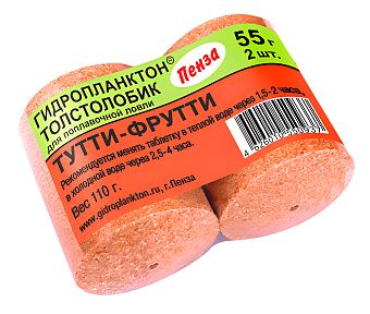 Прикормка рыболовная Гидропланктон XL 55г*2шт  Тутти-Фрутти
