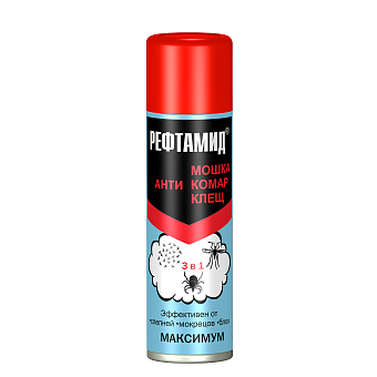 Рефтамид МАКСИМУМ 3 в 1 комар/клещ/мошка 147мл