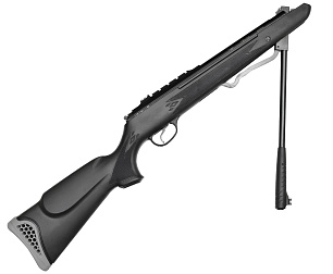 Винтовка пневм. Hatsan 125 VORTEX(переломка, пластик)кал.4,5 мм