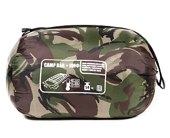 Спальный мешок ''Camp bag +'' кмф