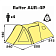 Палатка Raffer Aura-IV (200+215)*240*140см (AUR-4P)