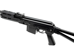 Карабин Вепрь 1В кал. 7,62х51 (.308 Win) скл.прикл. L-520 №330472