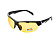 Очки поляризационные в чехле (желтый) PREMIER (PR-OP-9419-Y)