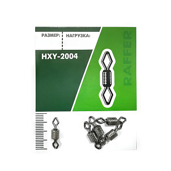 Вертлюг Raffer универс. рефлён. HXY-2004