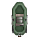 Лодка гребная Шкипер 260НТ зеленый Лодка гребная Шкипер 260НТ зеленый