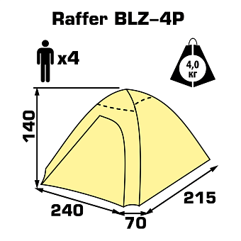 Палатка Raffer Blaze-IV (70+215)*240*140см (BLZ-4P)