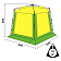 Тент Raffer Umbrella Camp Tent (240*240*205cm) (UCT)