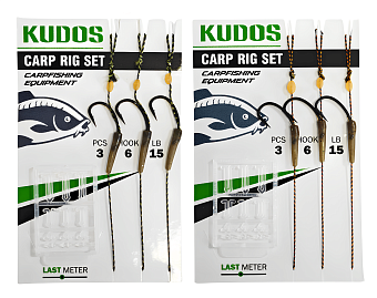 Оснащенный поводок Kudos Carp Rig set