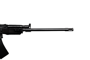 Ружье ВЕПРЬ-12 Молот 12/76 L=570 №ТТ5919