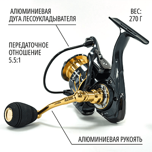 Катушка Kasumi Saito 2000