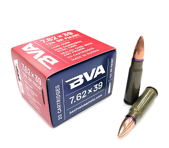 7,62х39 FMJ BT 8г BVA (20шт.)
