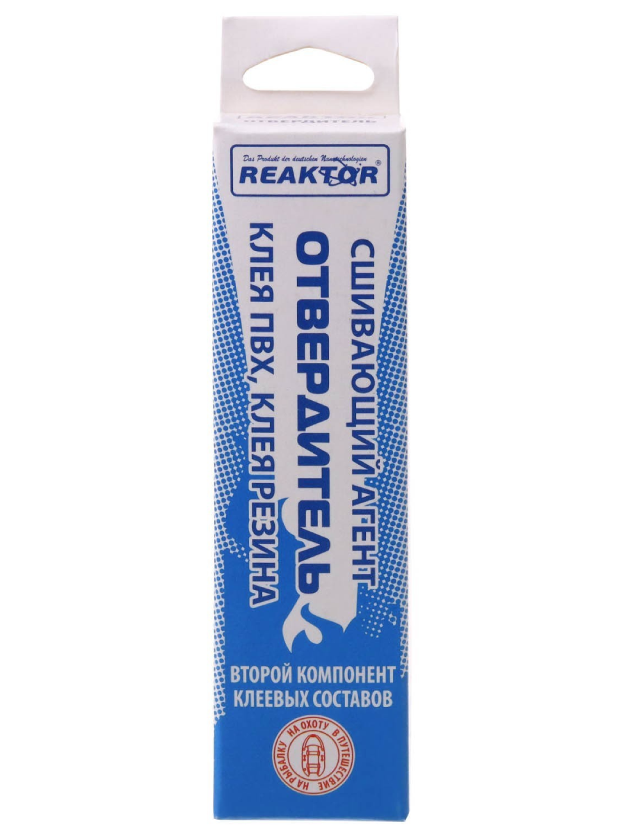 Отвердитель Reaktor