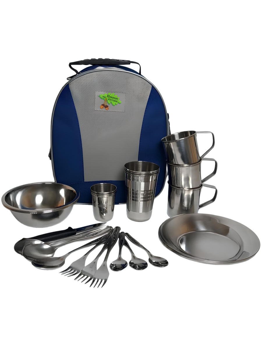 Набор посуды для пикника ''Кейс на 3 персоны''