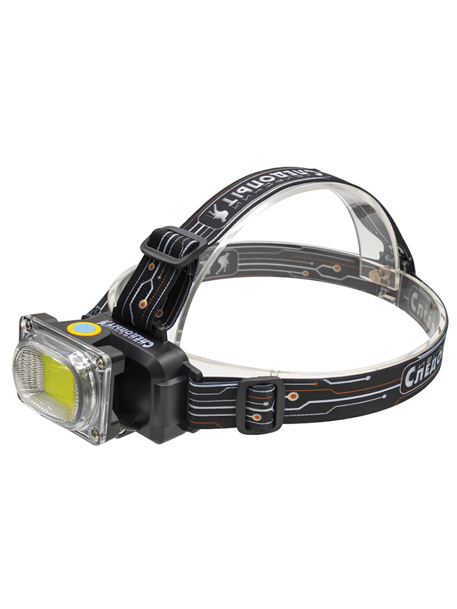 Фонарь налобный ''СИБИРСКИЙ СЛЕДОПЫТ-RAY LIGHT JUNIOR''