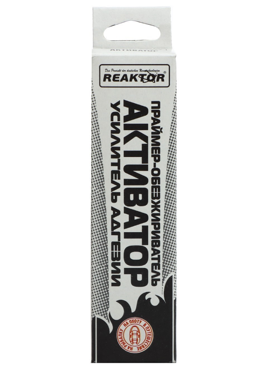 Активатор Reaktor