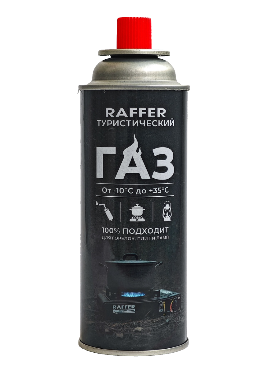 Газ универсальный для портативных газовых приборов , 220г RAFFER