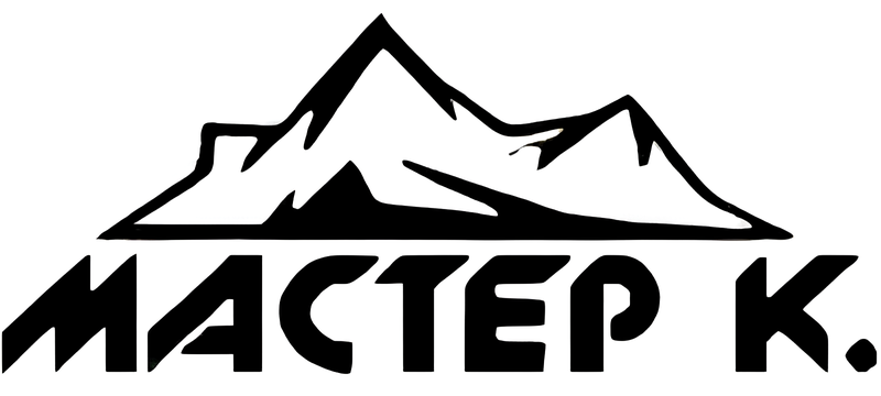 Мастер К