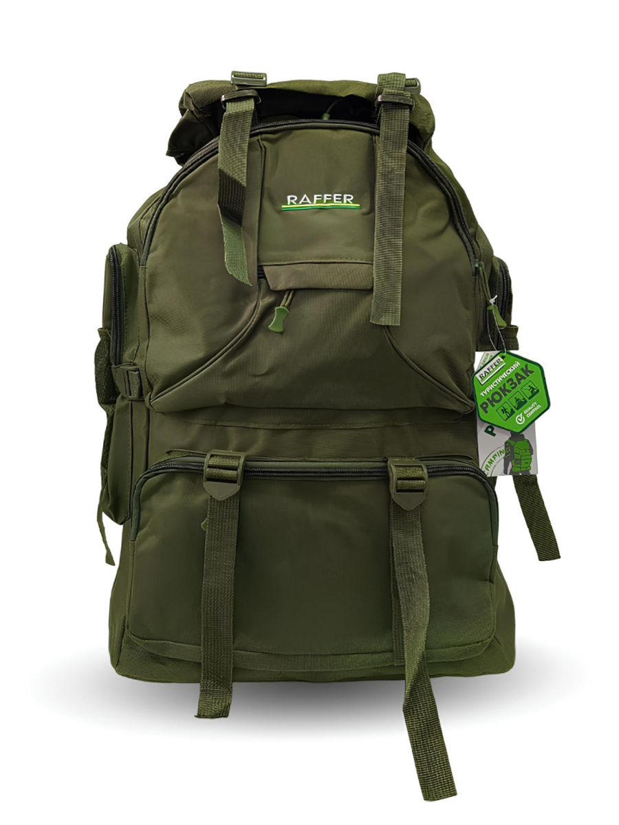 Рюкзак туристический RAFFER 70л BP-2704