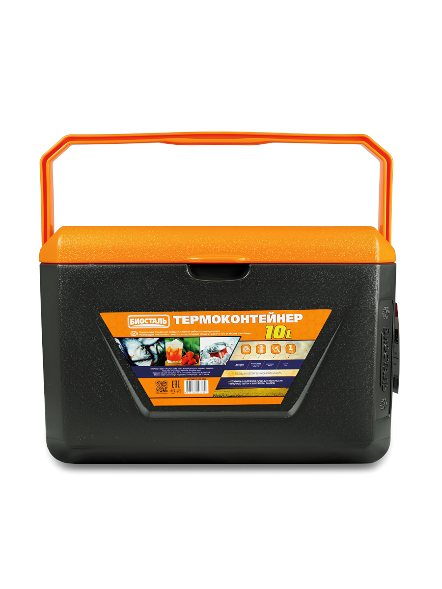 Термоконтейнер Biostal с вертикальной ручкой 10л 