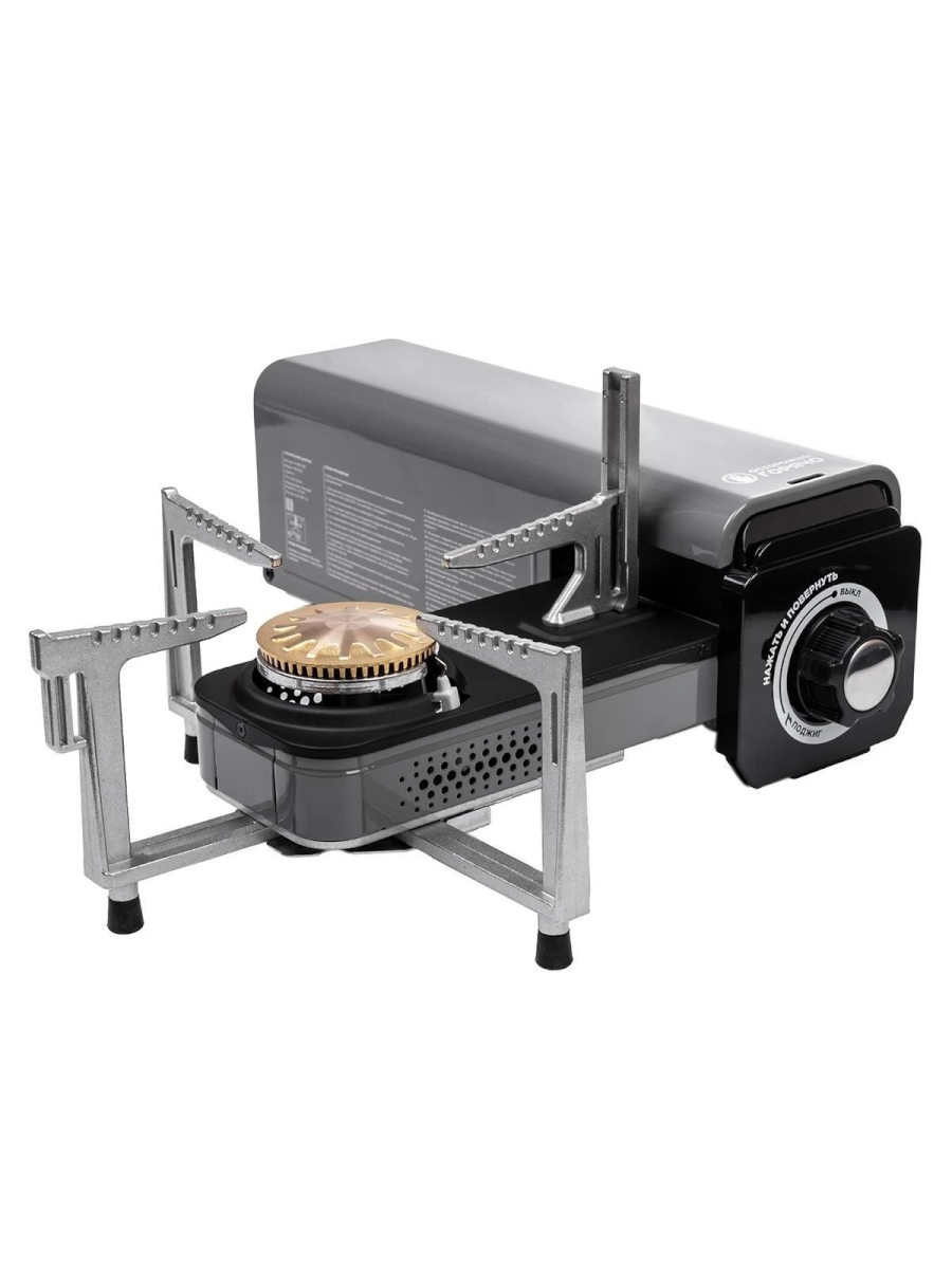 Плита газовая раздвижная NISUS