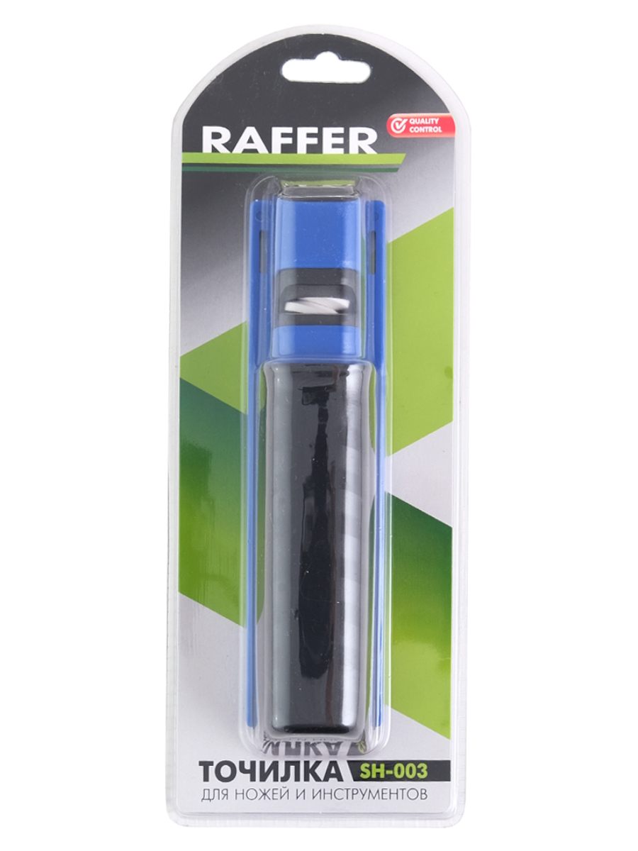 Точилка для ножей и инструмента RAFFER SH-003 