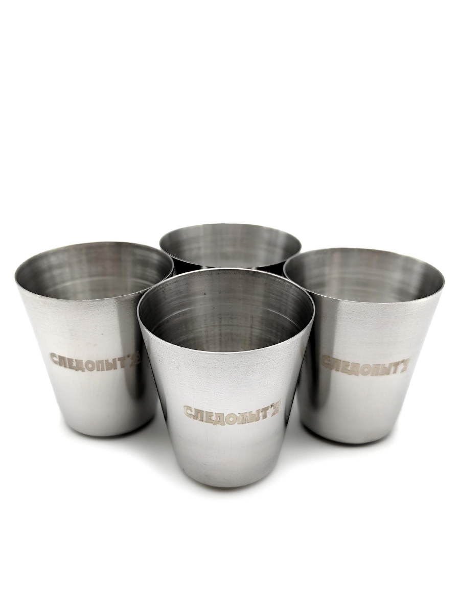 Рюмка «СЛЕДОПЫТ» 20 мл, в кожаной тубе (4 шт) 