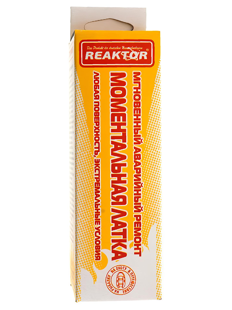 Моментальная латка СТОП МИГ Reaktor