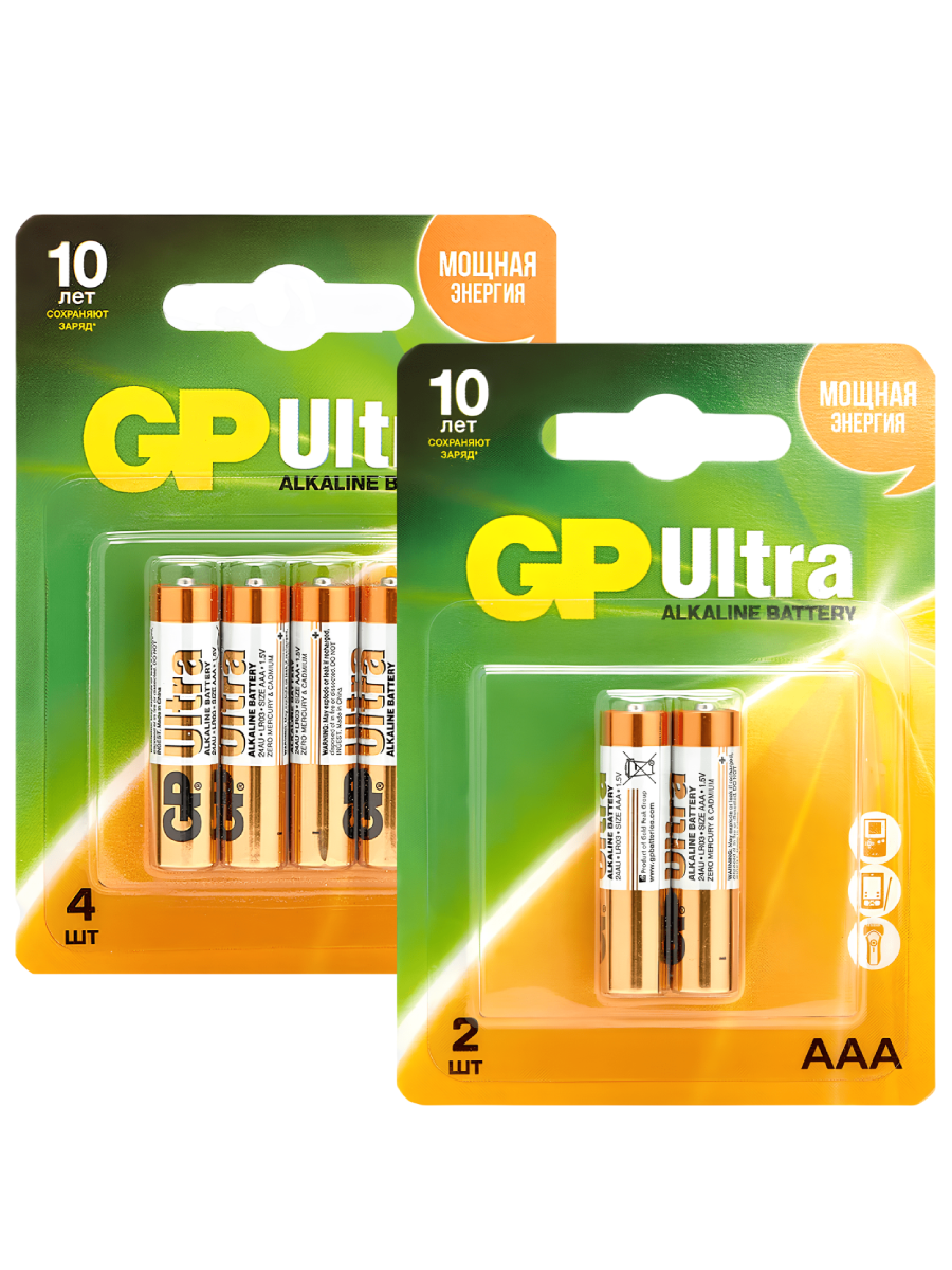 Батарейка  GP Ultra Alkaline AAA