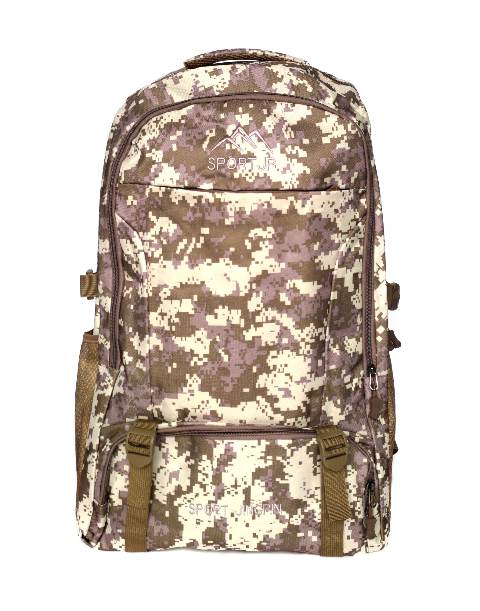 Рюкзак туристический ~70л (8690# Desert Camou)