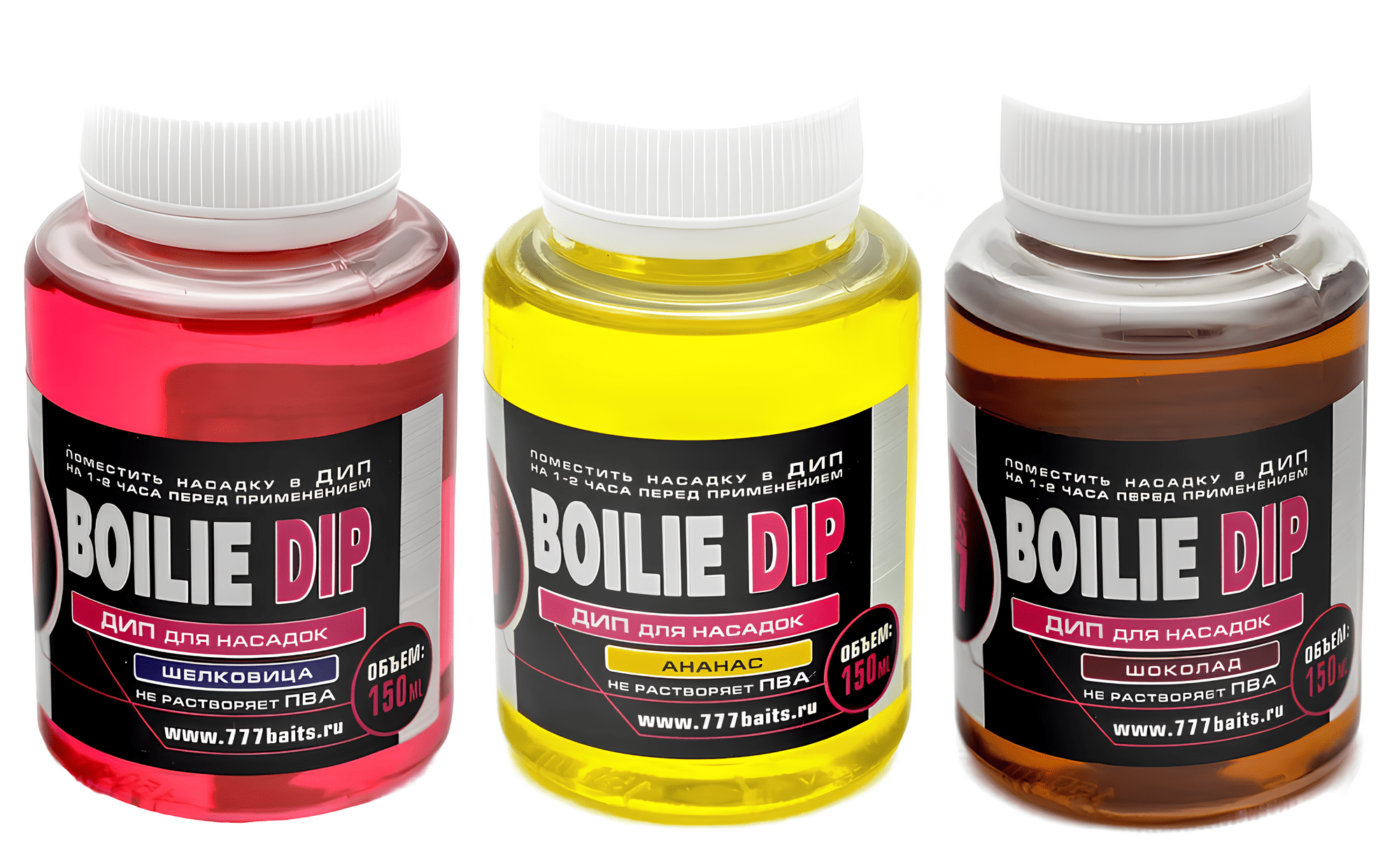 Пропитка для насадок ''777 baits'' (дип)