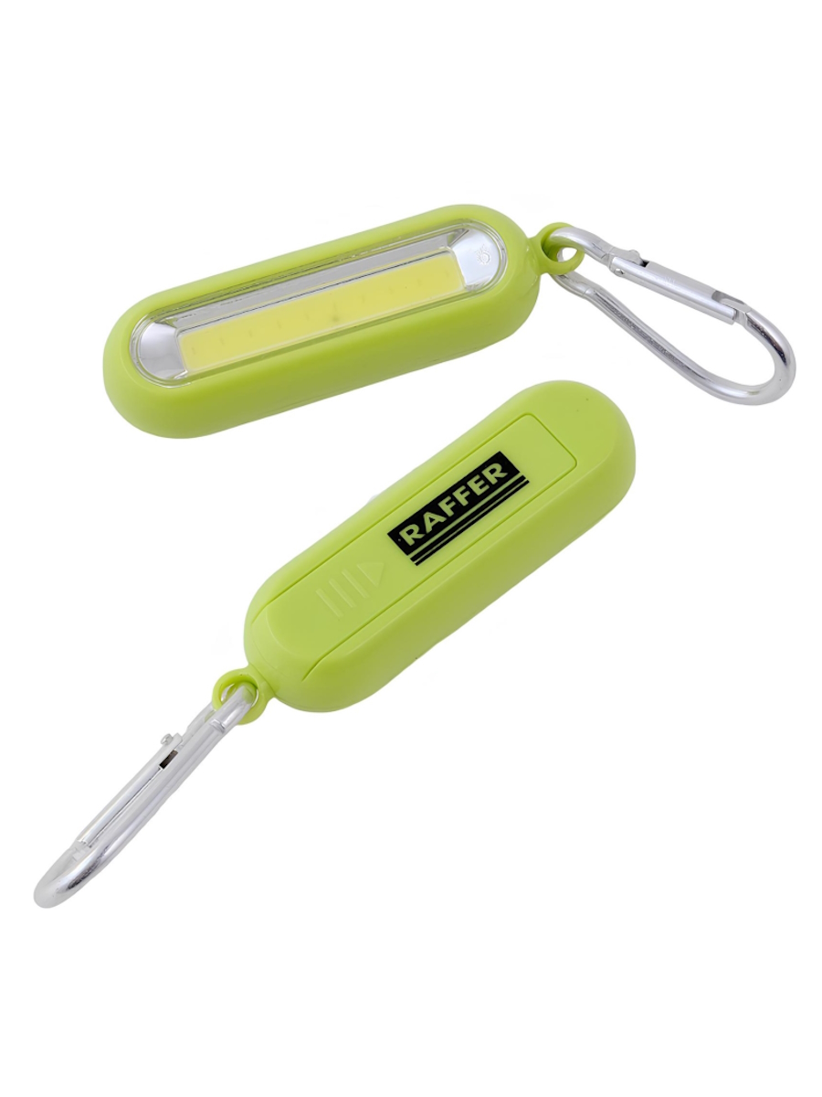 Фонарь карманный Raffer GU-038 
