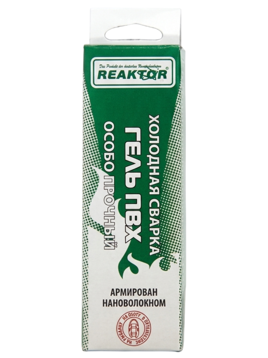 Гель ПВХ Reaktor (армированный)