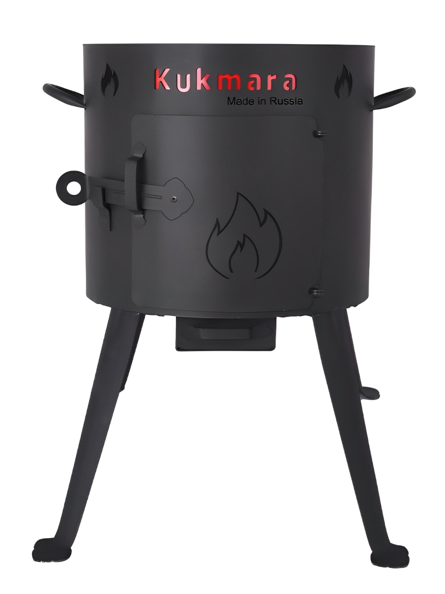 Учаг для казана