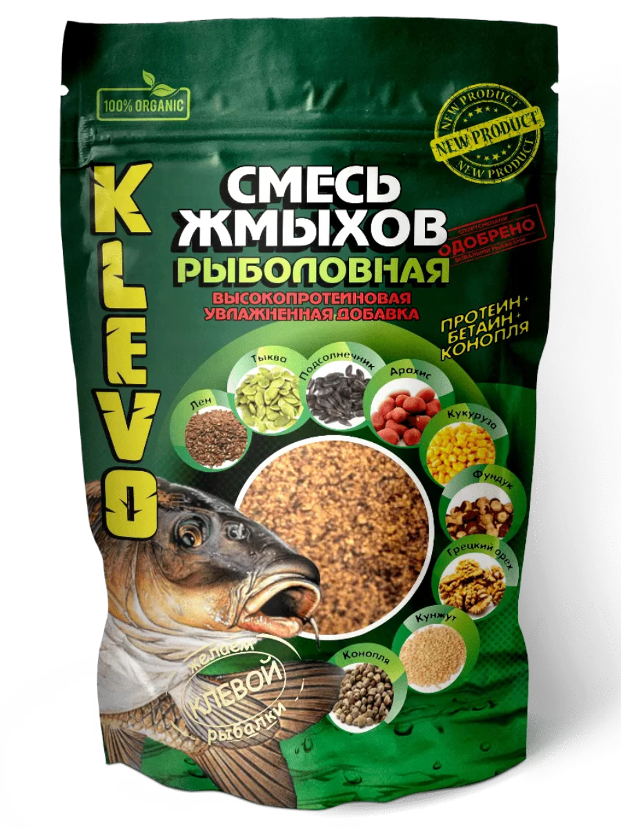 Смесь 9-ти жмыхов "KLEVO"