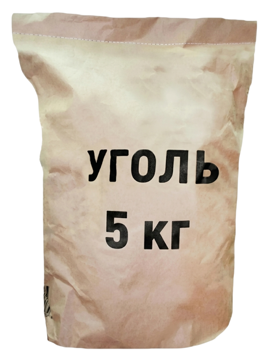 Уголь древесный фас. 5кг 
