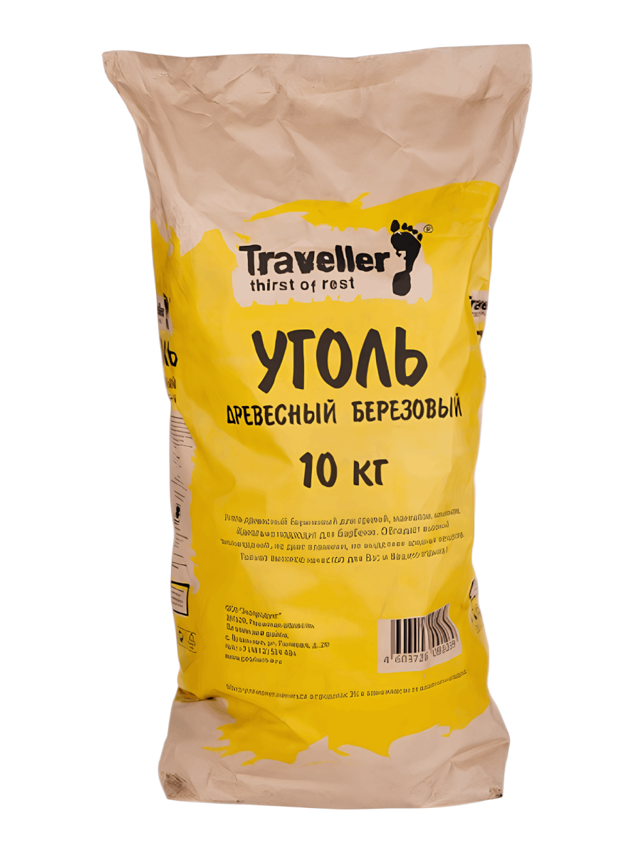 Уголь древесный ''Traveller'' 10л 