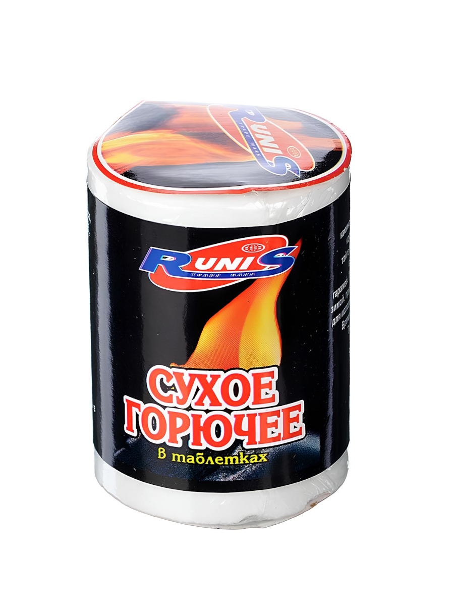 Сухое горючее RUNIS