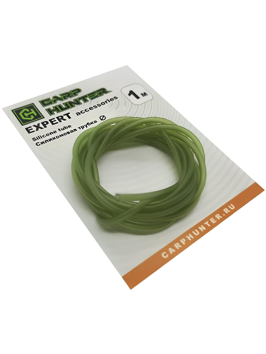 Силиконовая трубка CarpHunter Silicone tube