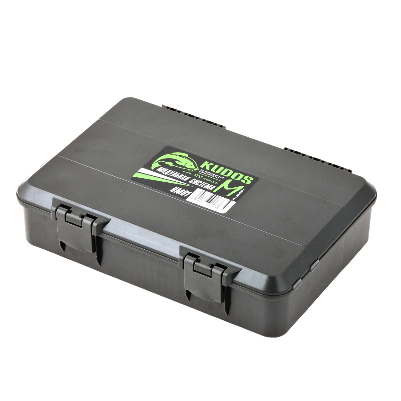 Кейс Kudos HM01 (285*205*70) 2-стор. с поводочницей, 3-7 отд. + 2 отд. инд.кр.