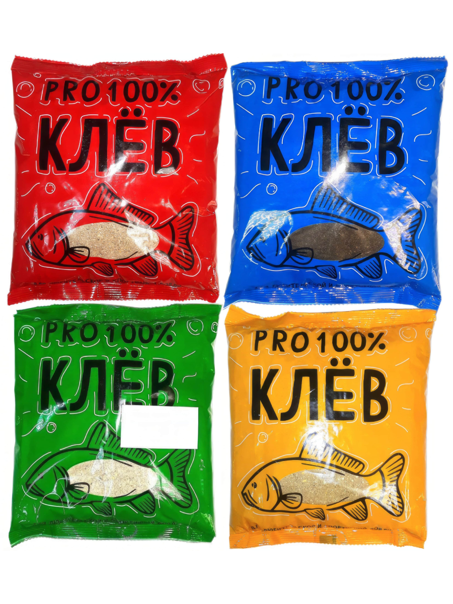 Прикормка ''PRO 100% КЛЁВ'' (Красная / Синяя / Зеленная / Золотая)