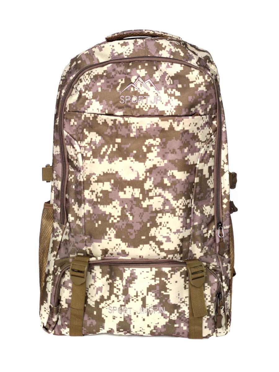 Рюкзак туристический 70л