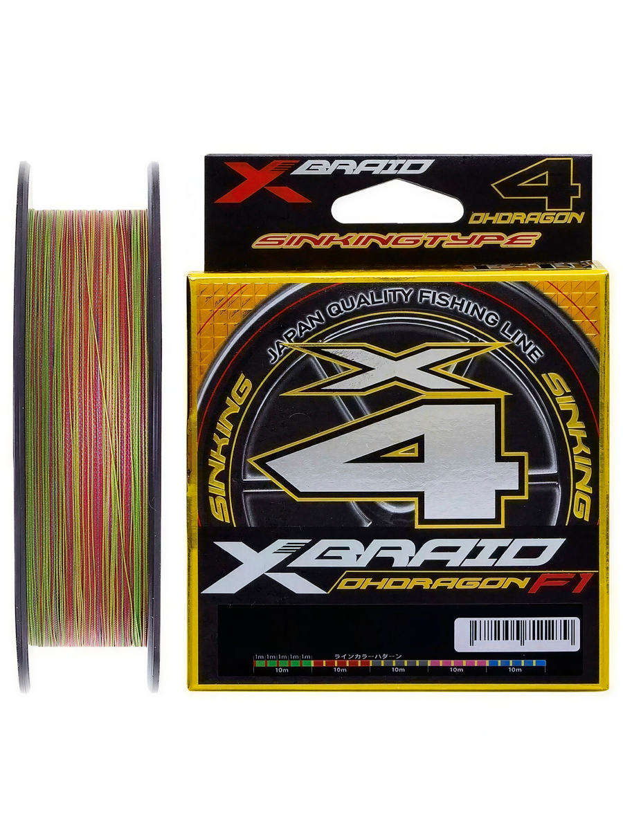 Шнур YGK X-Braid Ohdragon X4