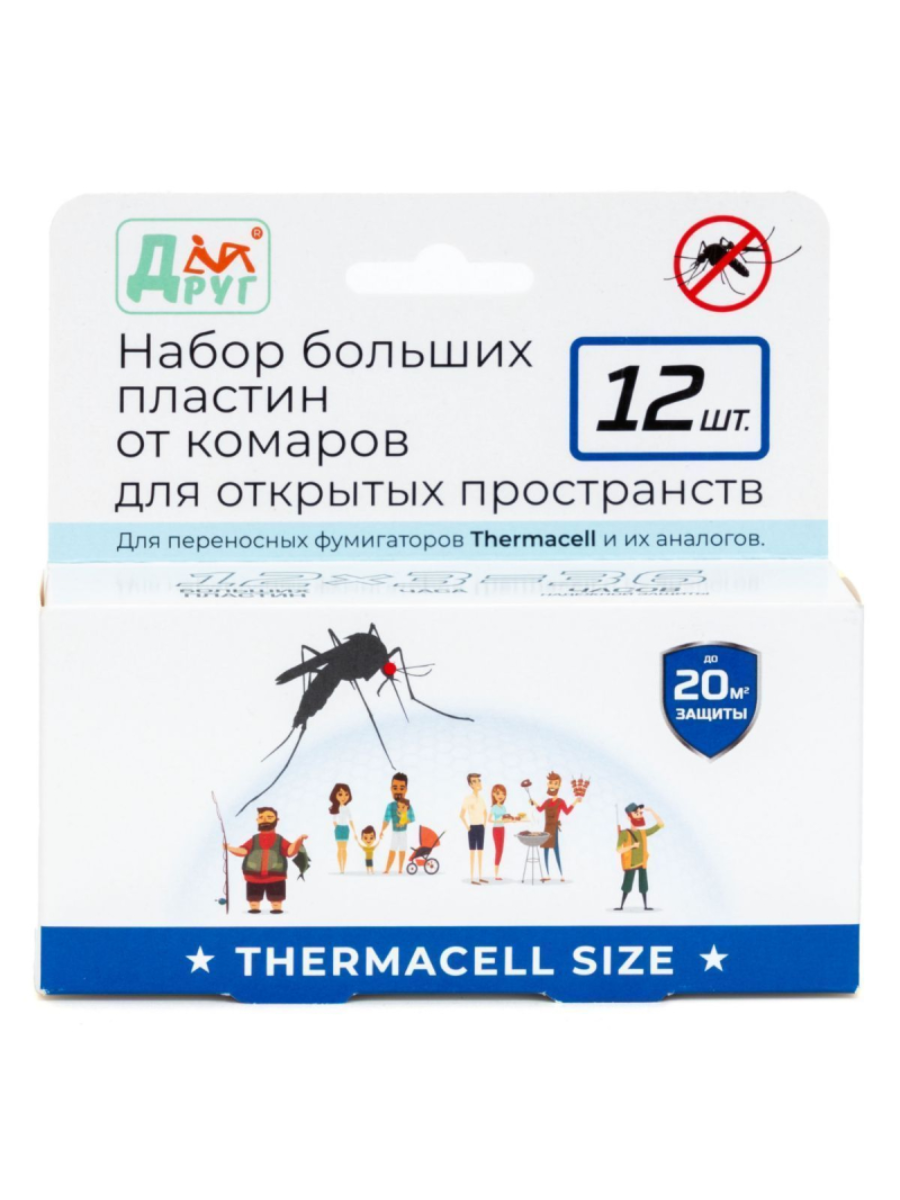 Набор больших пластин ДРУГ от комаров