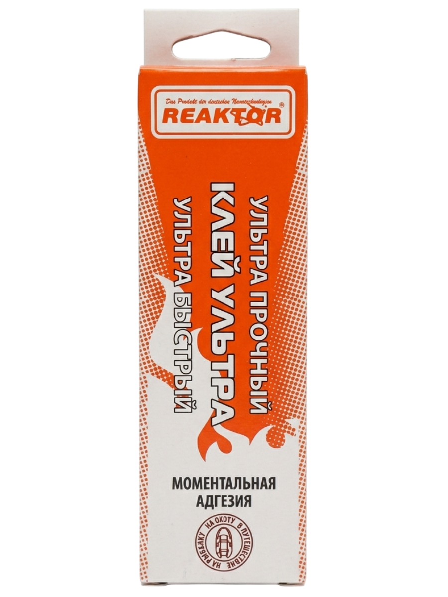 Клей ПВХ ультрабыстрый Reaktor